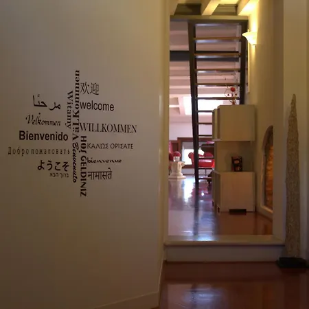 Flaminio's Apartment Vittorio Veneto